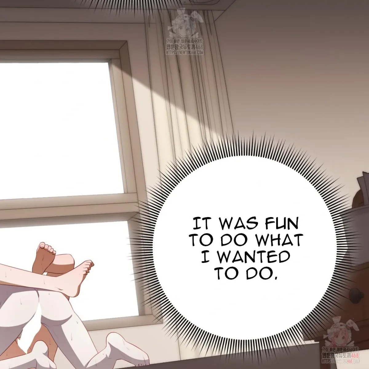 Read Ghostly Sex chapter 19 image 21 on Lezhin