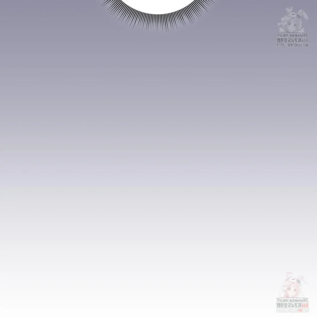 Read Ghostly Sex chapter 19 image 23 on Lezhin