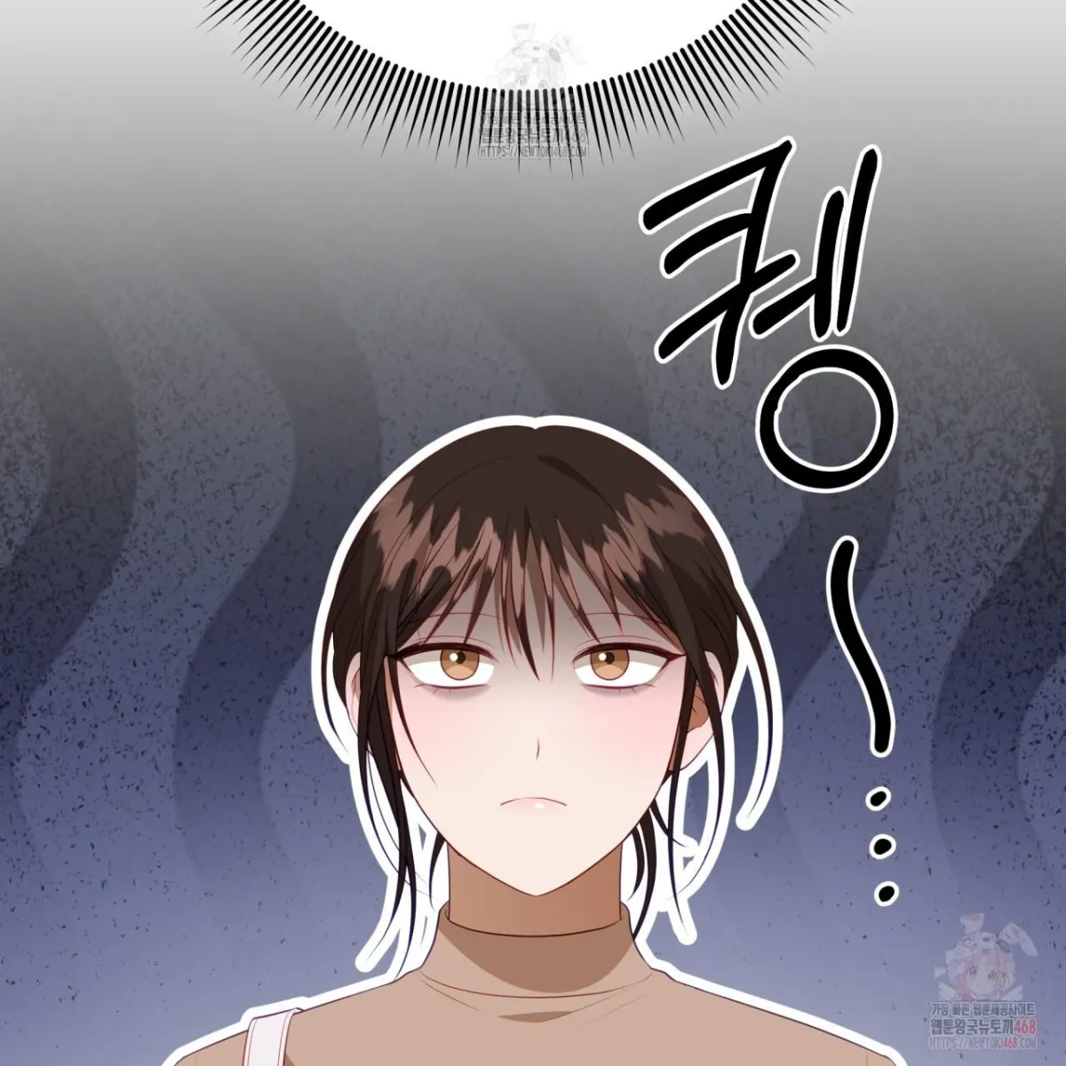 Read Ghostly Sex chapter 19 image 25 on Lezhin