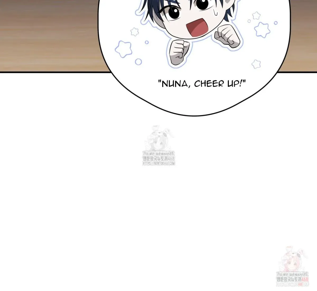 Read Ghostly Sex chapter 19 image 27 on Lezhin