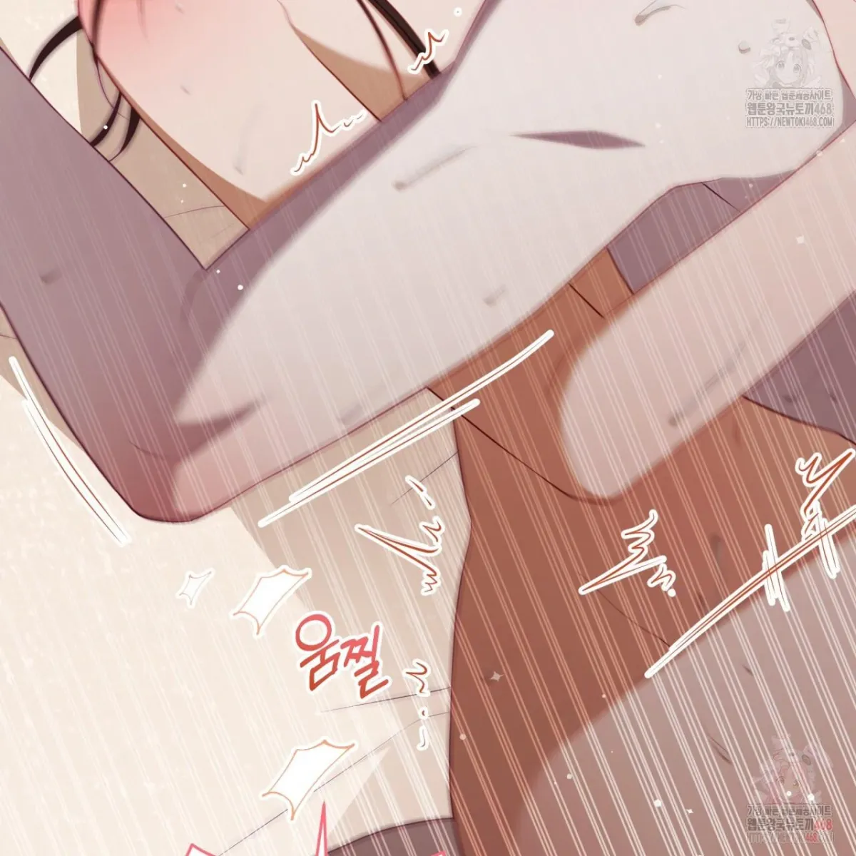 Read Ghostly Sex chapter 19 image 3 on Lezhin