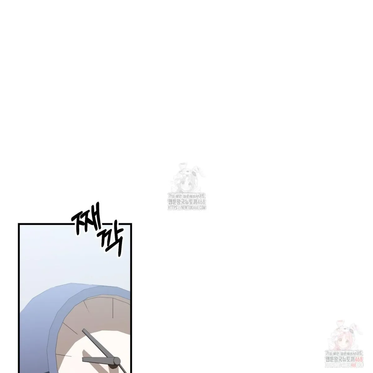 Read Ghostly Sex chapter 19 image 30 on Lezhin