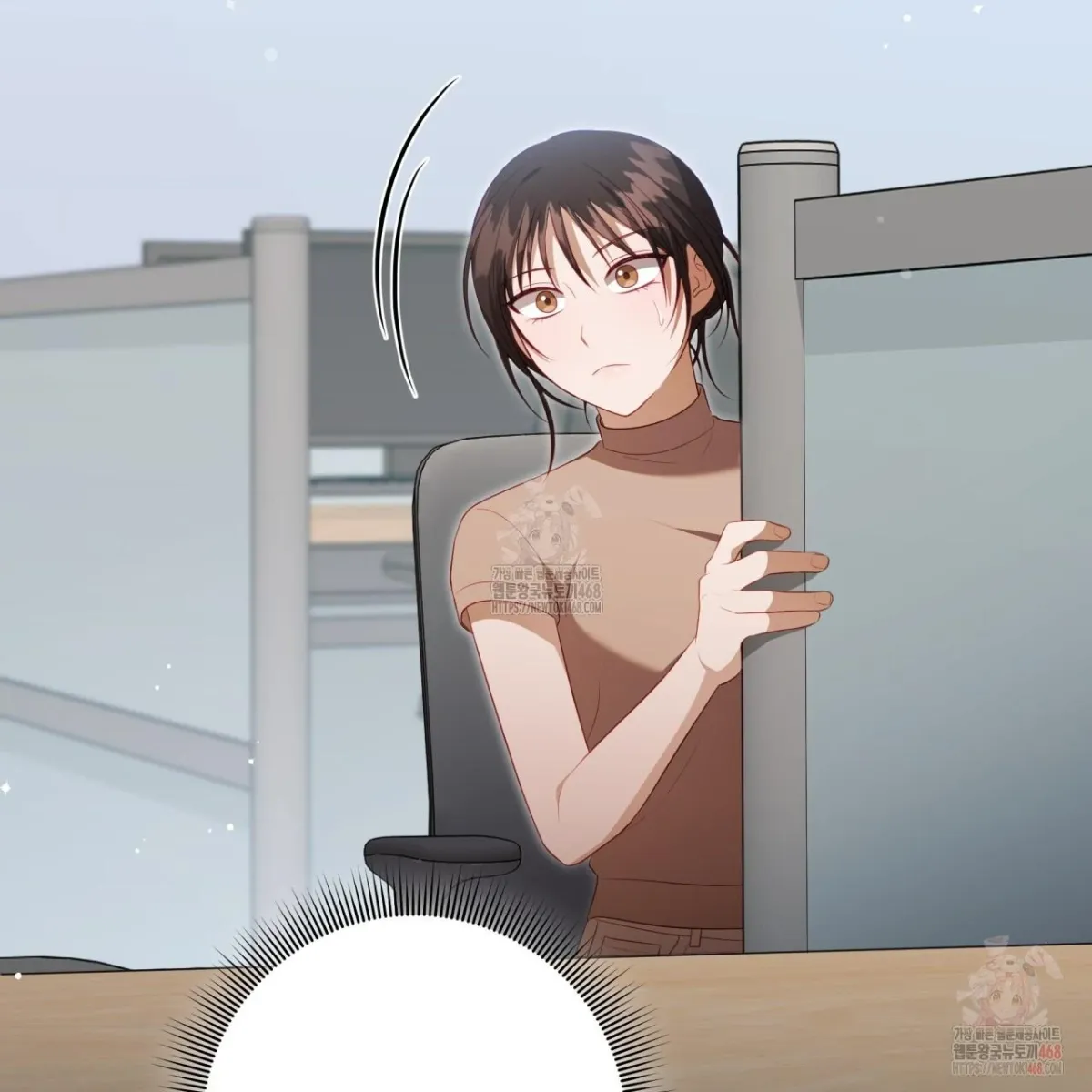 Read Ghostly Sex chapter 19 image 32 on Lezhin