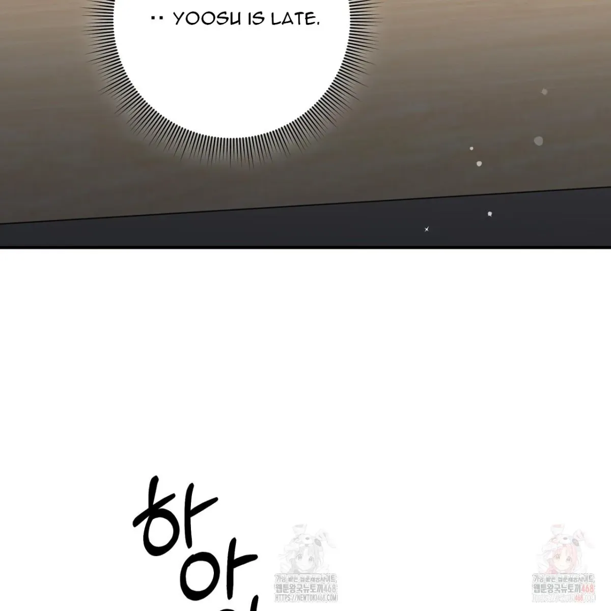 Read Ghostly Sex chapter 19 image 33 on Lezhin