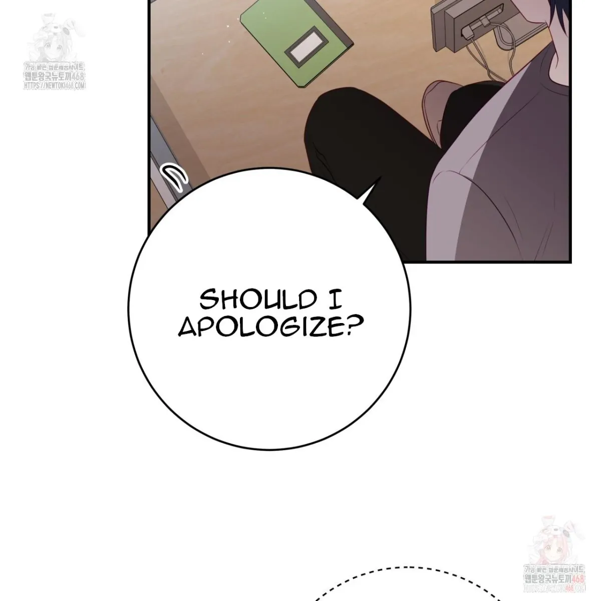 Read Ghostly Sex chapter 19 image 35 on Lezhin