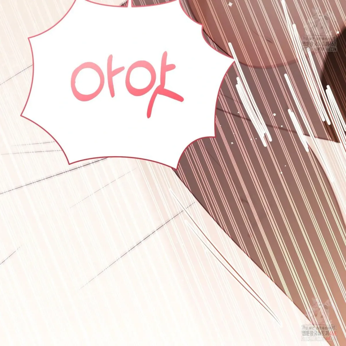 Read Ghostly Sex chapter 19 image 4 on Lezhin