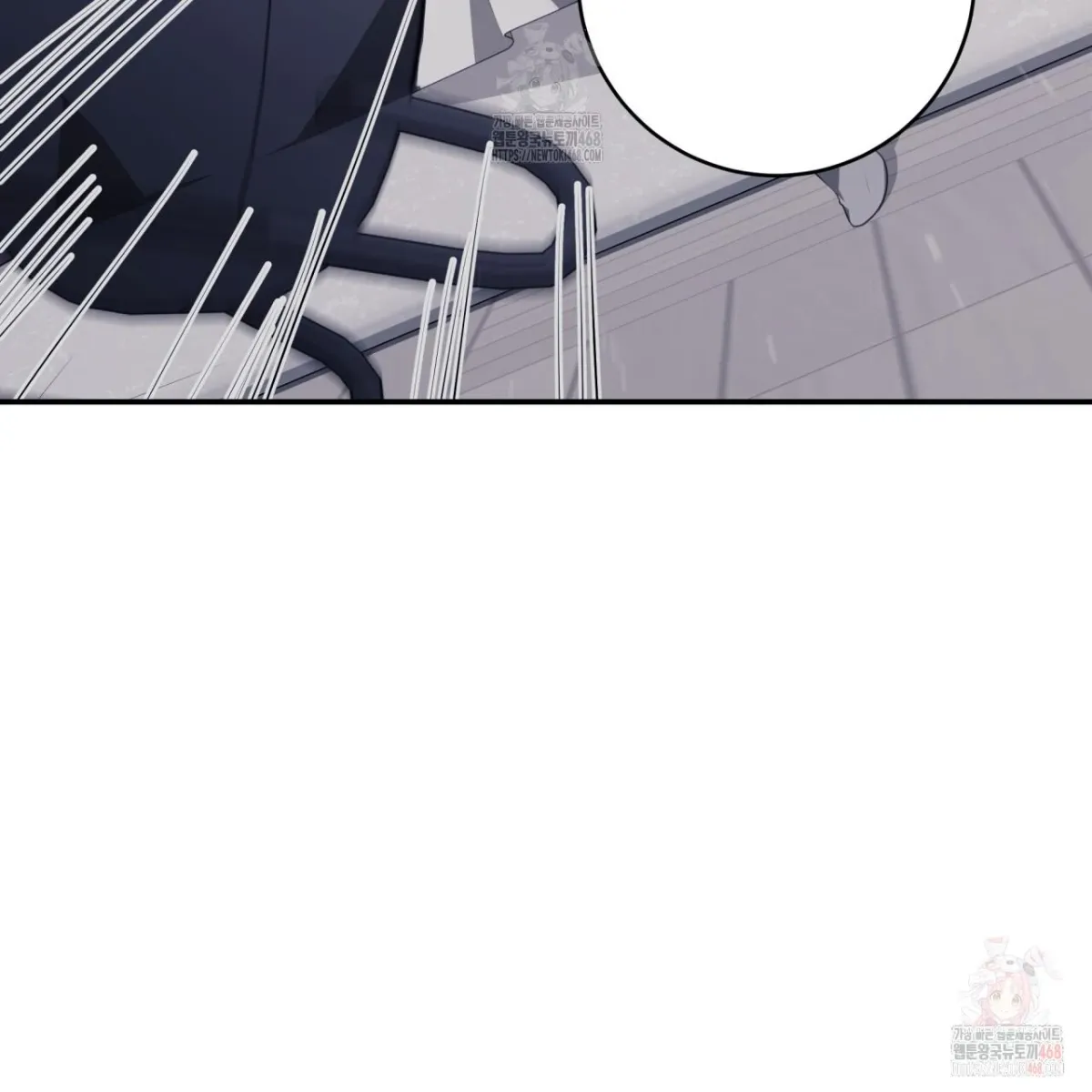 Read Ghostly Sex chapter 19 image 42 on Lezhin