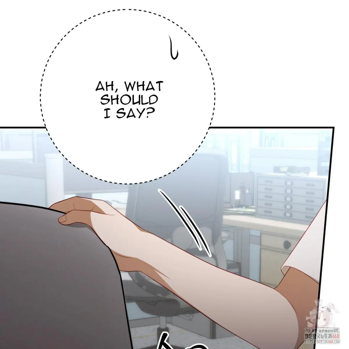 Read Ghostly Sex chapter 19 image 43 on Lezhin