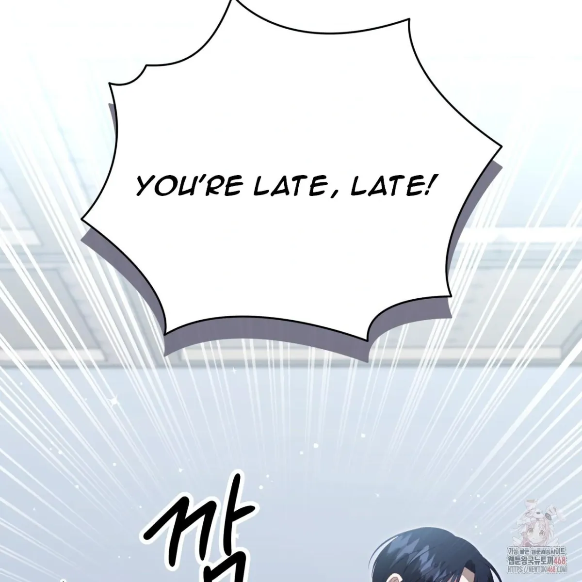 Read Ghostly Sex chapter 19 image 45 on Lezhin