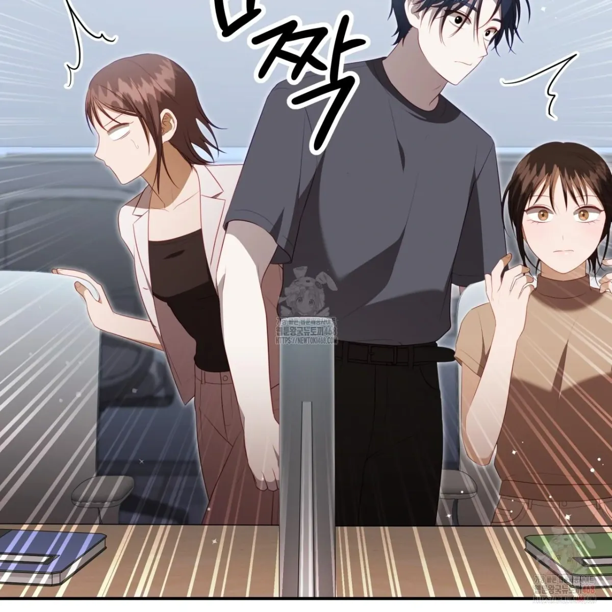 Read Ghostly Sex chapter 19 image 46 on Lezhin