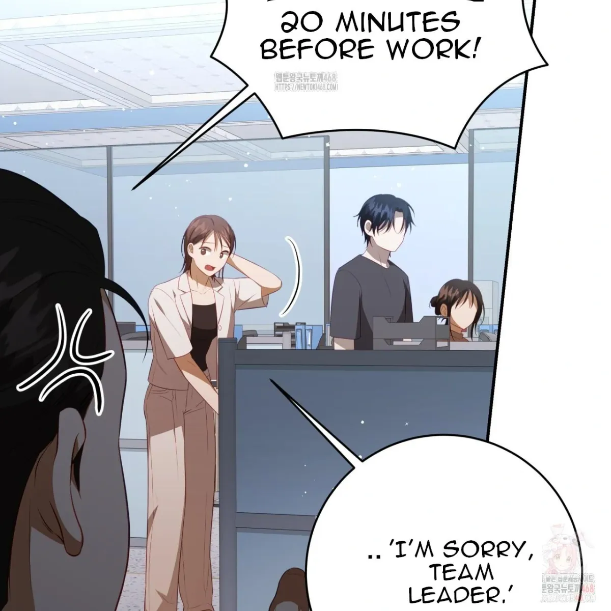 Read Ghostly Sex chapter 19 image 48 on Lezhin