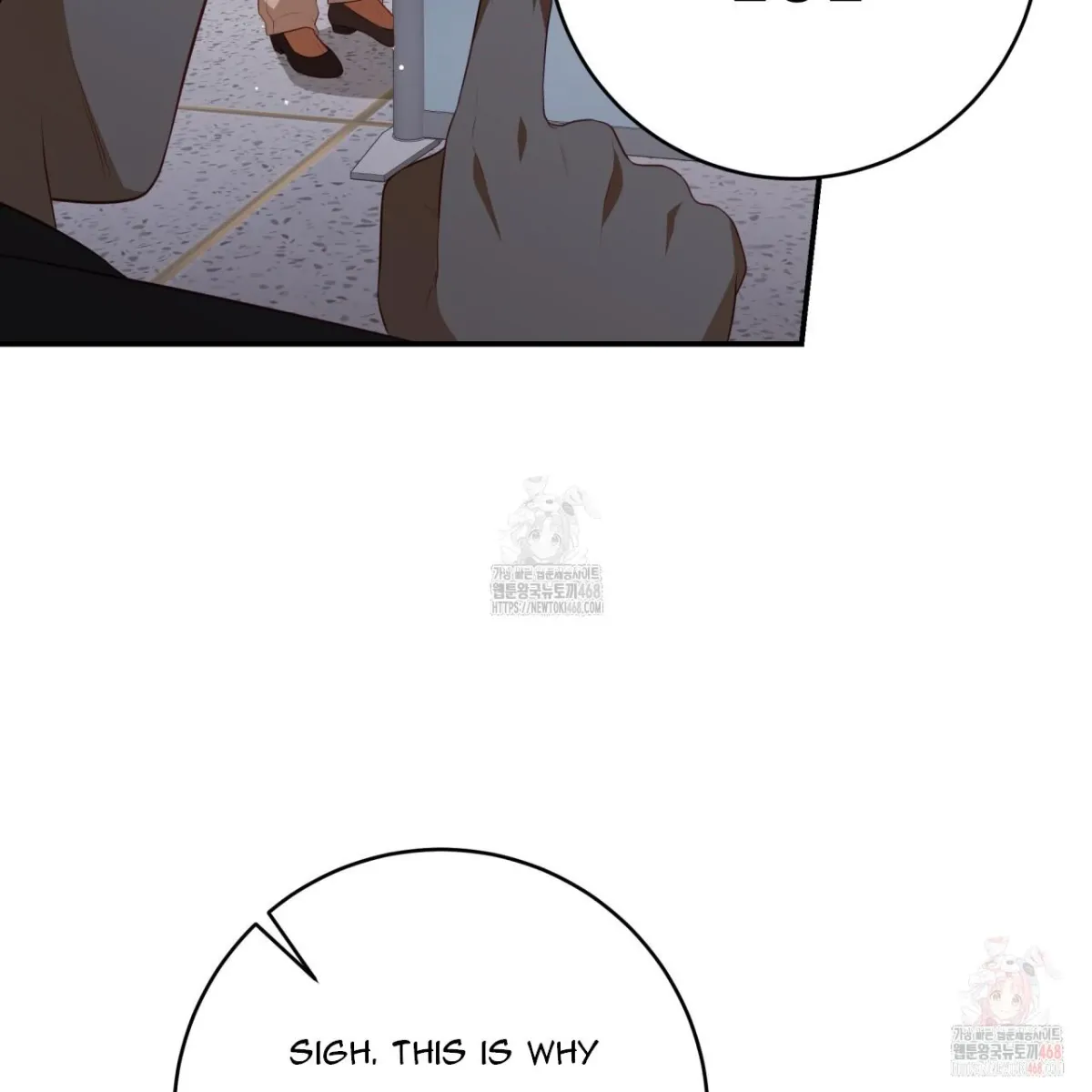 Read Ghostly Sex chapter 19 image 49 on Lezhin