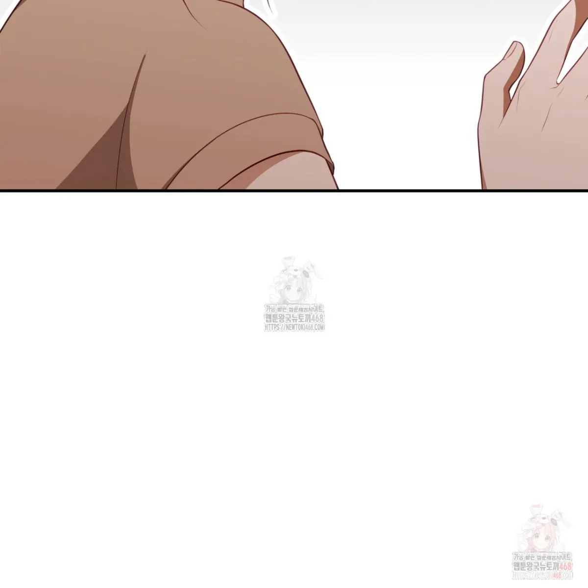 Read Ghostly Sex chapter 19 image 55 on Lezhin