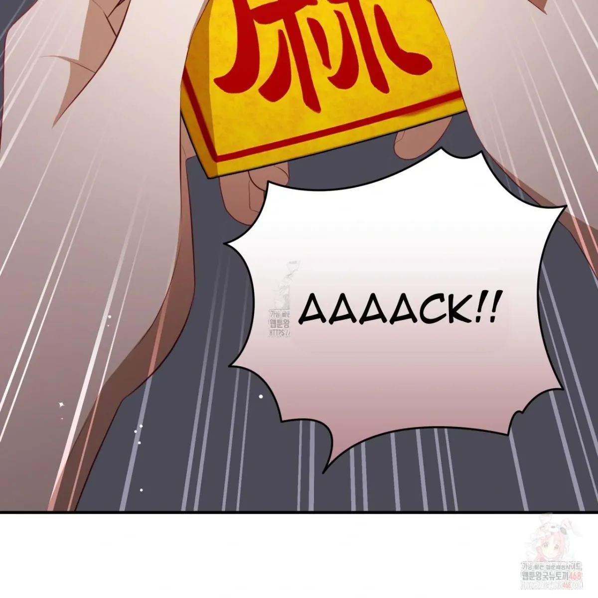 Read Ghostly Sex chapter 19 image 65 on Lezhin