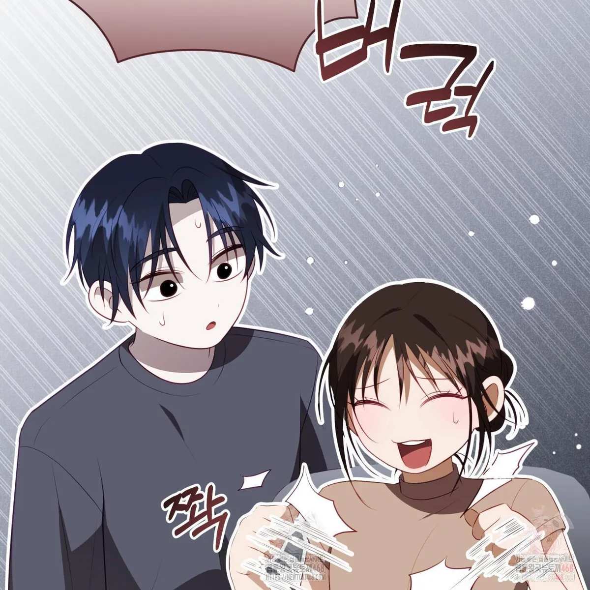 Read Ghostly Sex chapter 19 image 67 on Lezhin