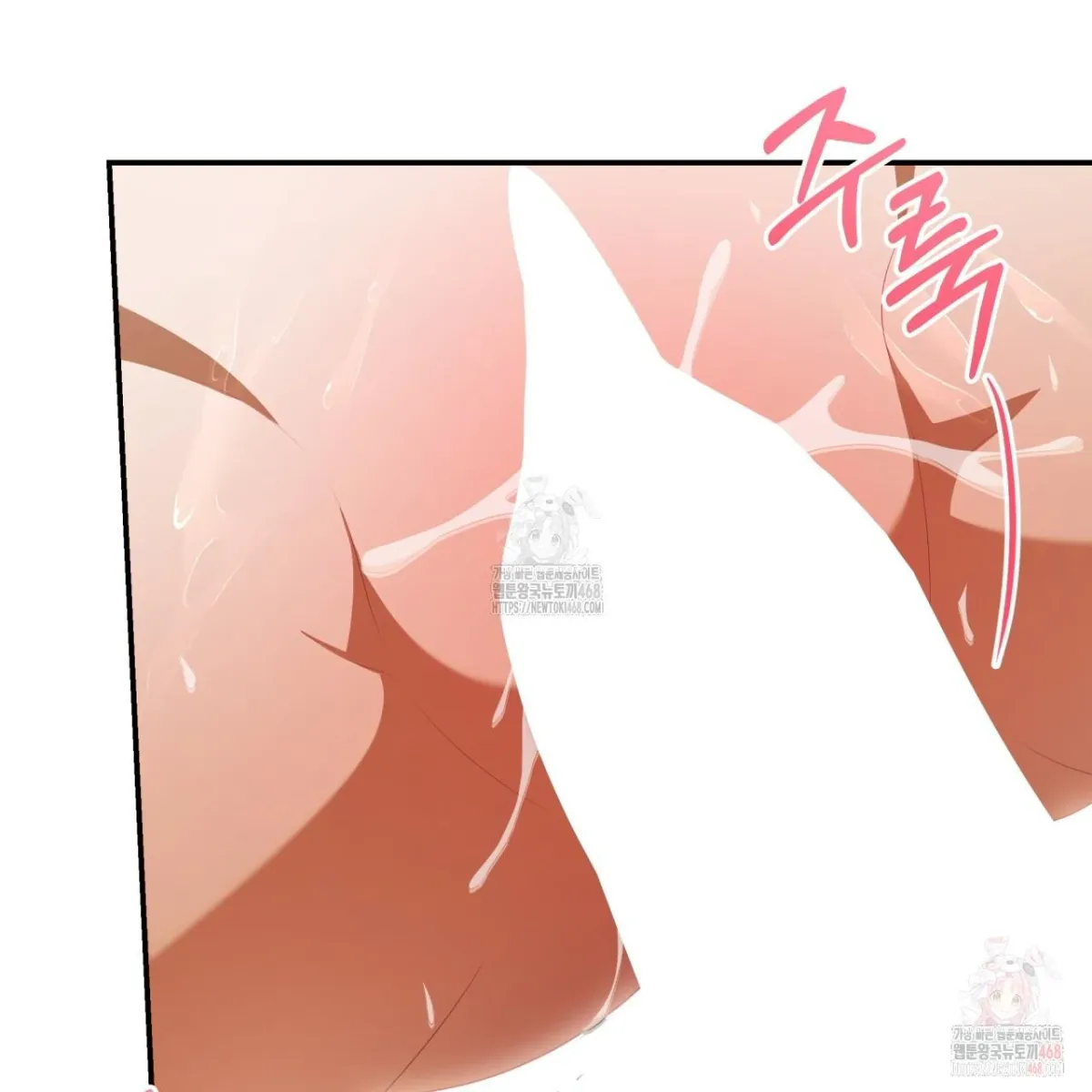 Read Ghostly Sex chapter 19 image 7 on Lezhin