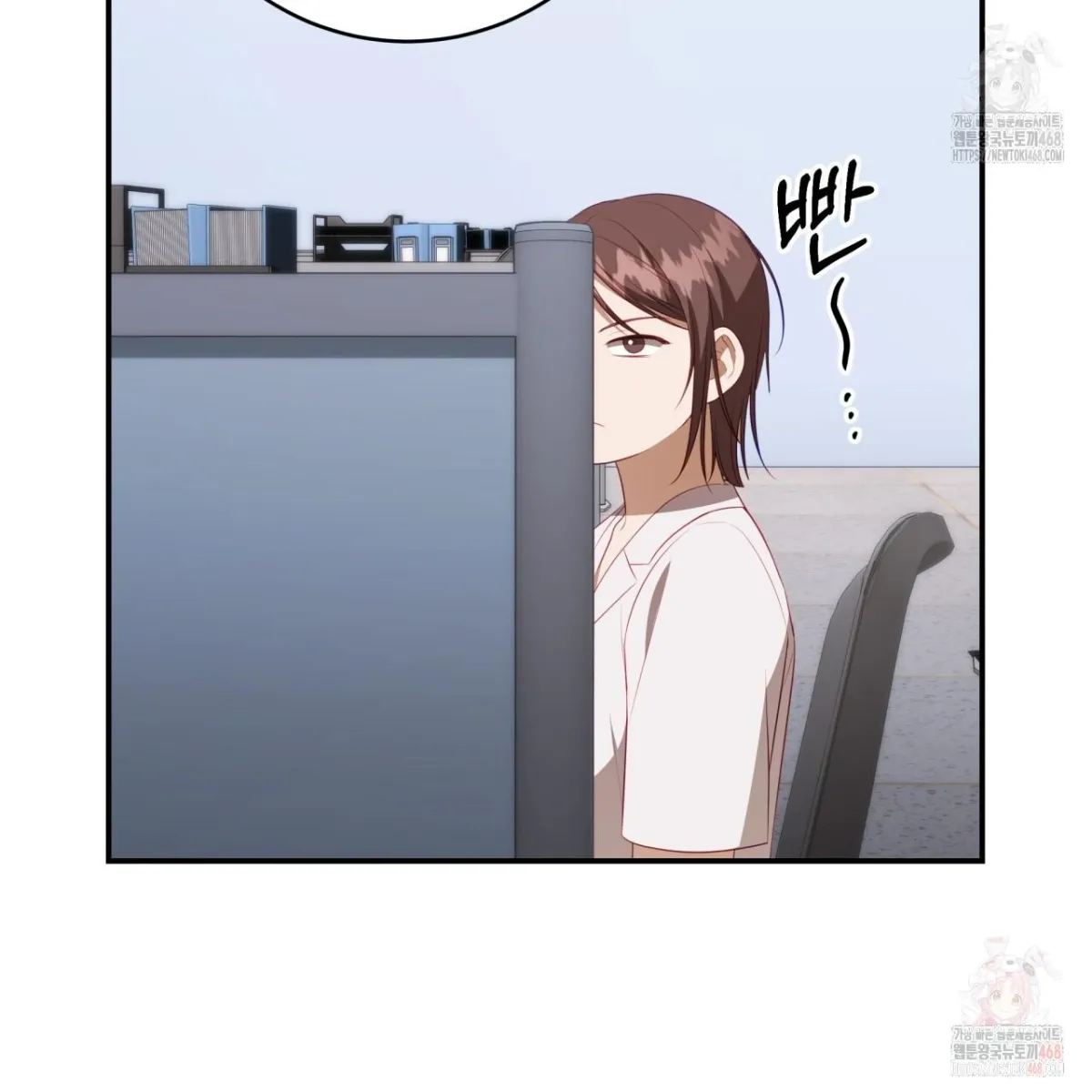 Read Ghostly Sex chapter 19 image 70 on Lezhin