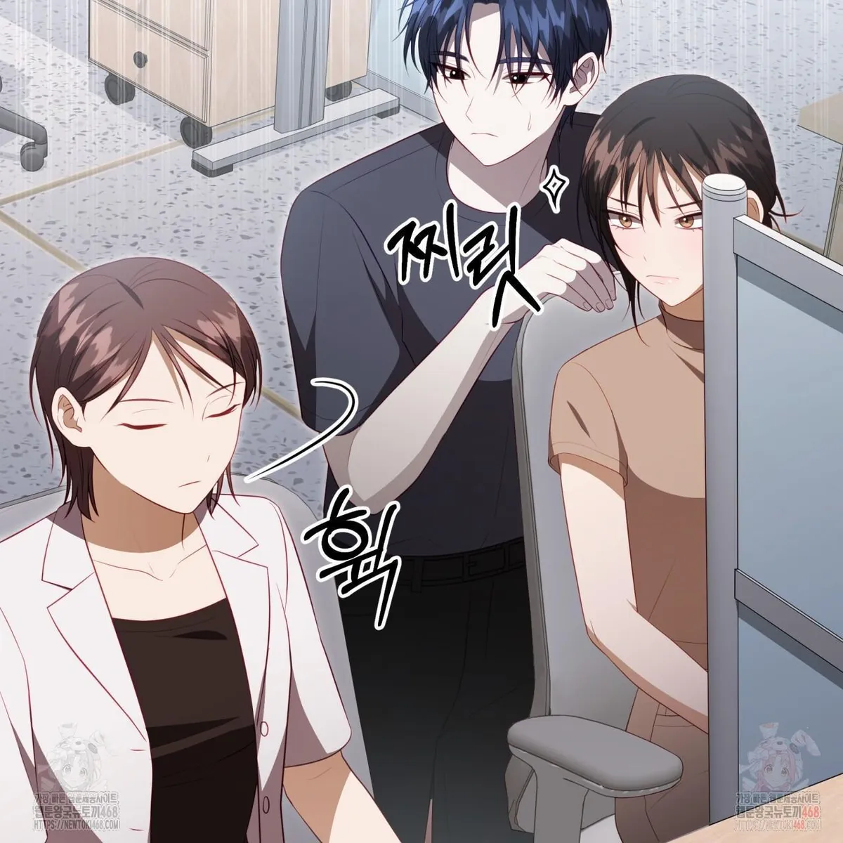 Read Ghostly Sex chapter 19 image 72 on Lezhin