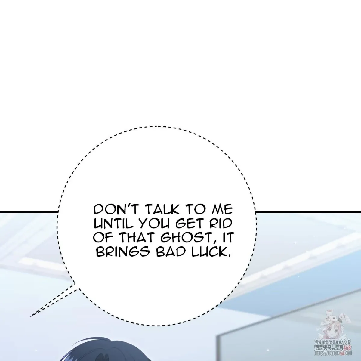 Read Ghostly Sex chapter 19 image 75 on Lezhin