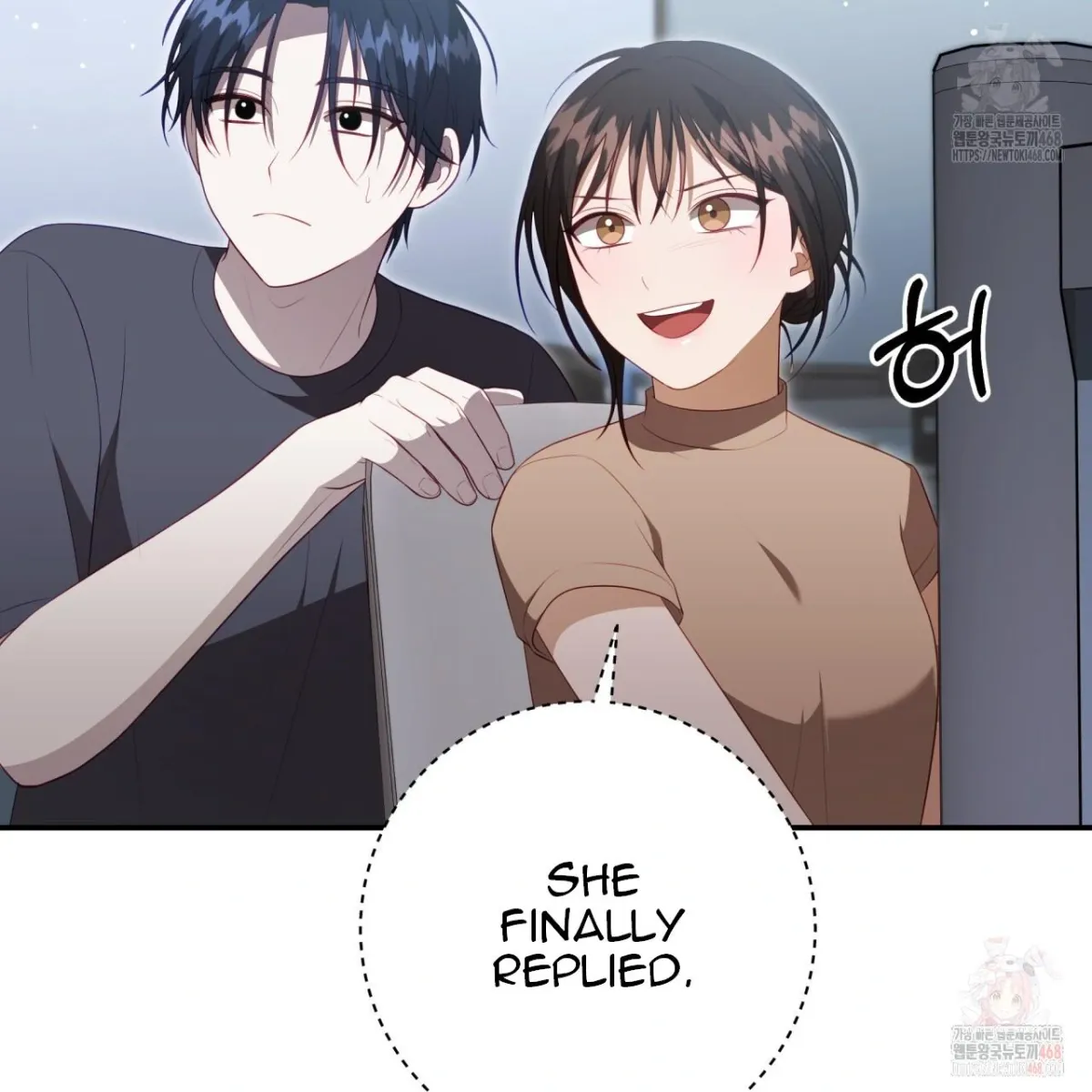 Read Ghostly Sex chapter 19 image 76 on Lezhin