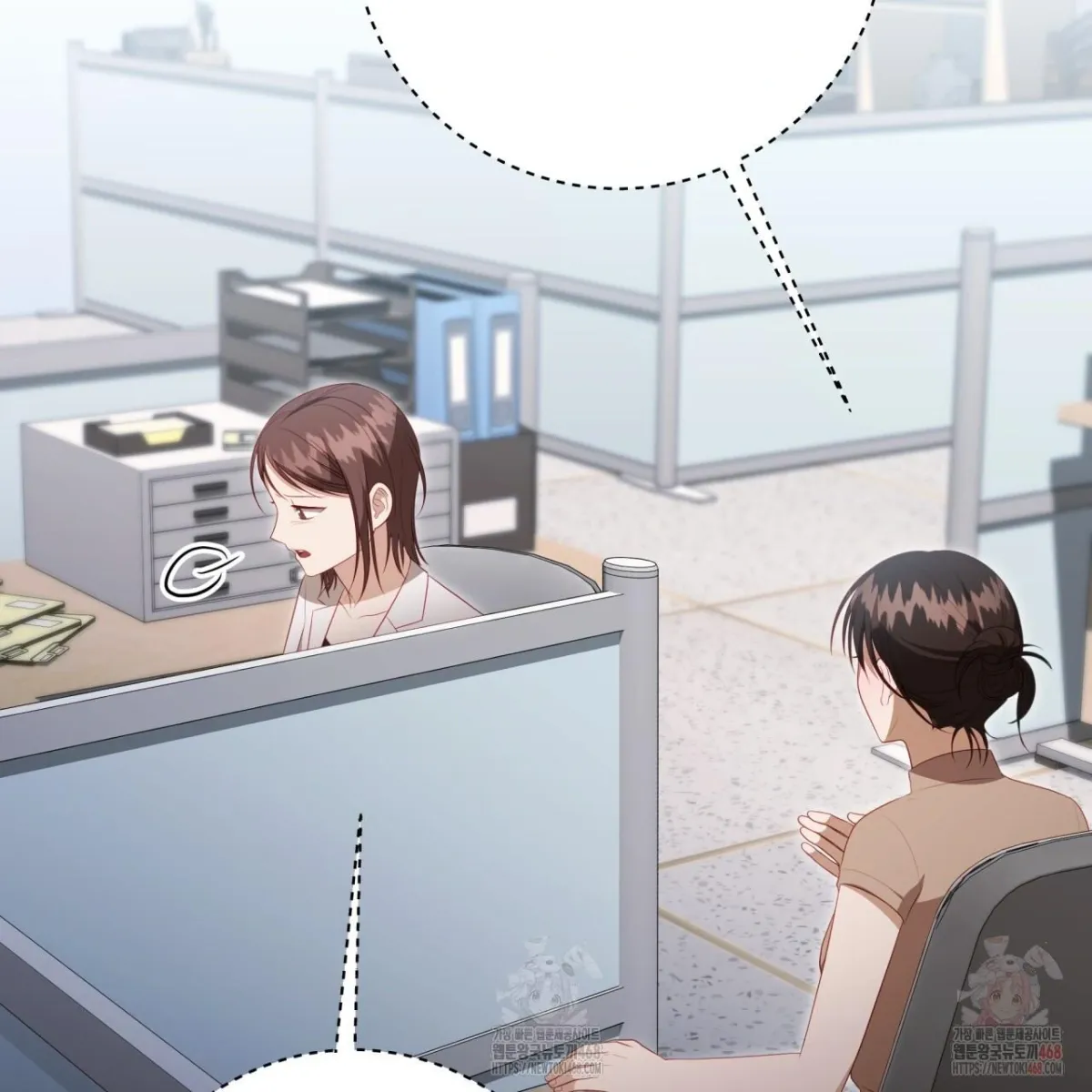 Read Ghostly Sex chapter 19 image 78 on Lezhin