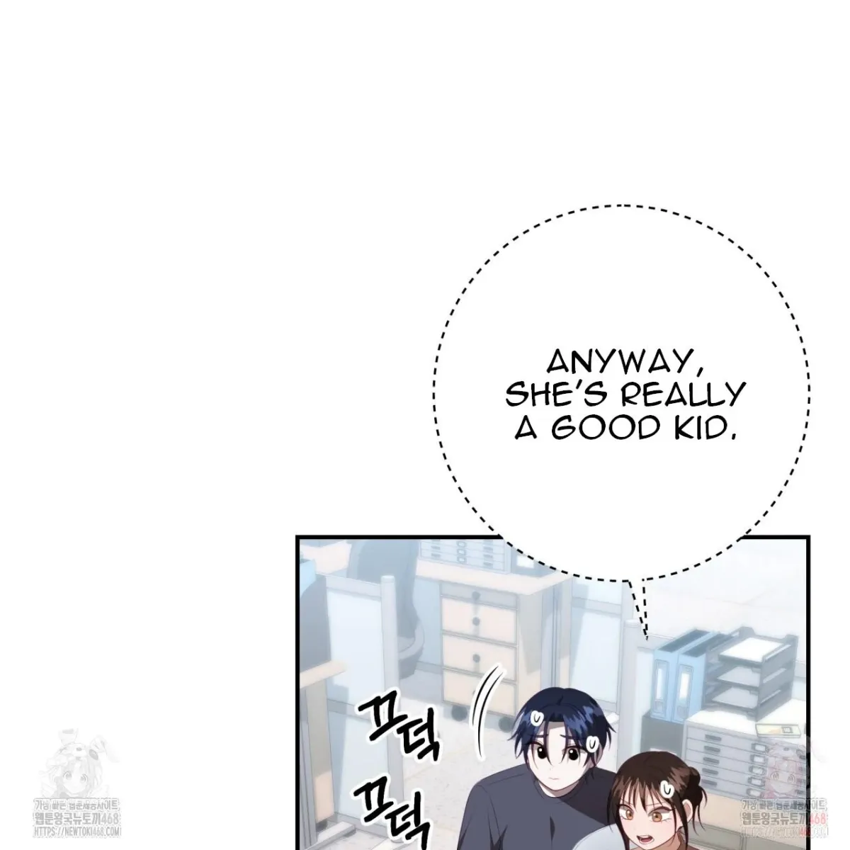 Read Ghostly Sex chapter 19 image 82 on Lezhin