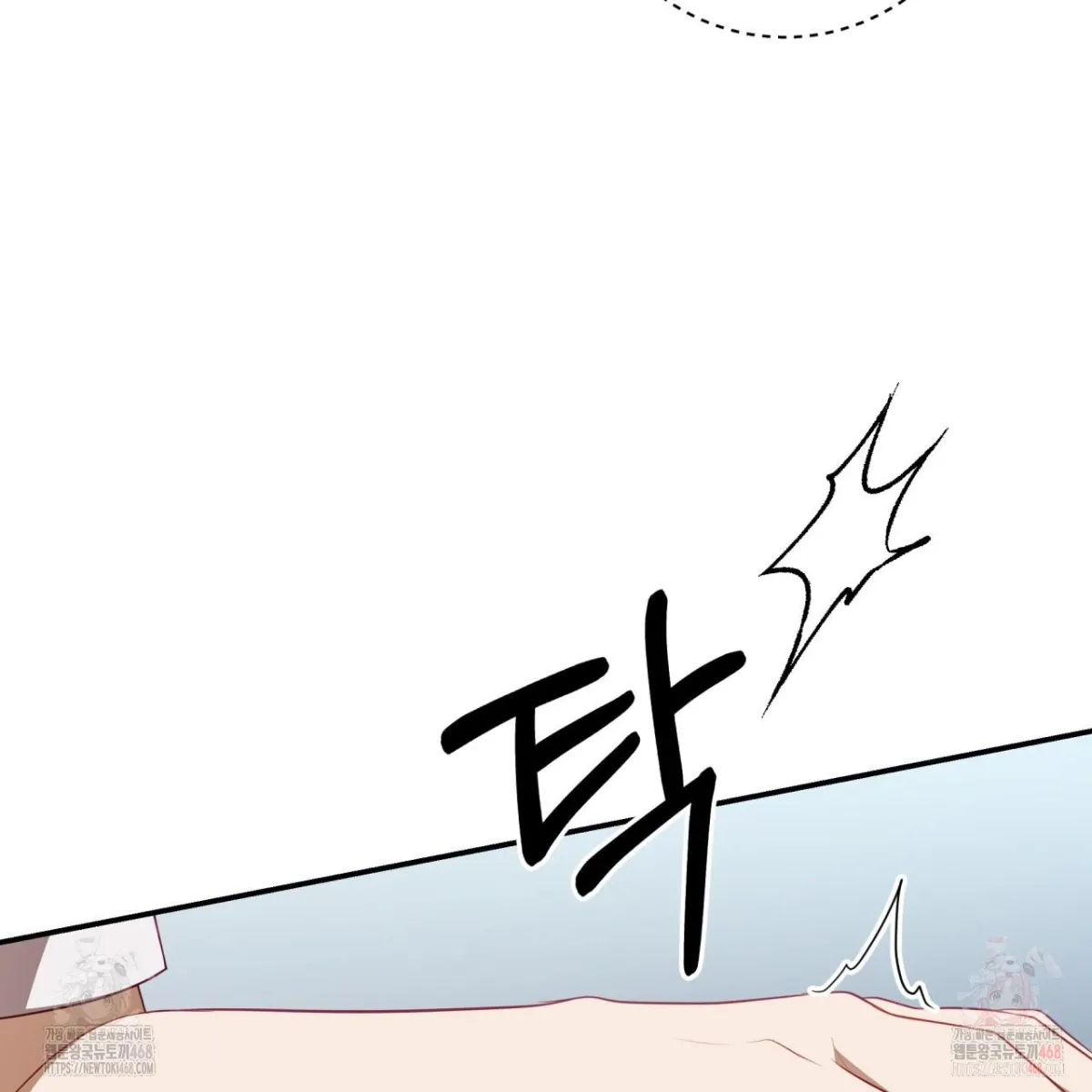 Read Ghostly Sex chapter 19 image 84 on Lezhin