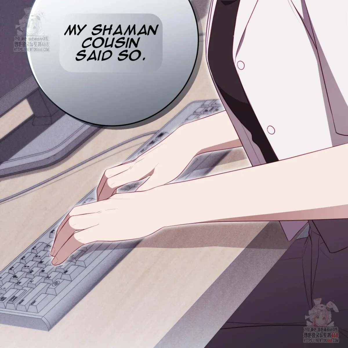 Read Ghostly Sex chapter 19 image 87 on Lezhin