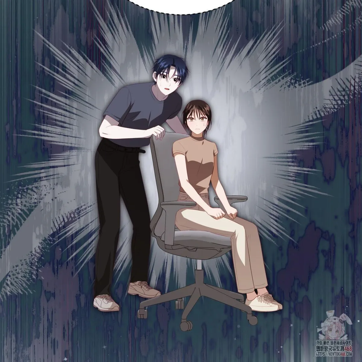 Read Ghostly Sex chapter 19 image 89 on Lezhin