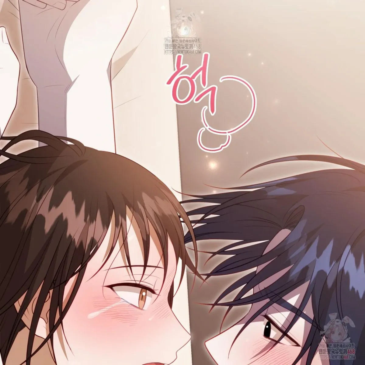 Read Ghostly Sex chapter 19 image 9 on Lezhin