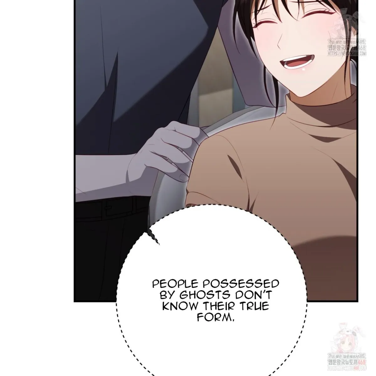Read Ghostly Sex chapter 19 image 92 on Lezhin