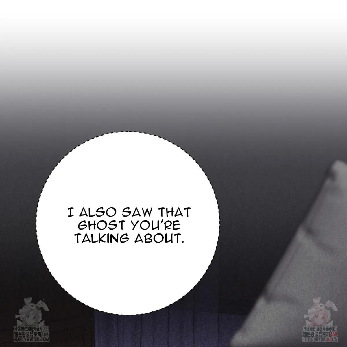 Read Ghostly Sex chapter 19 image 94 on Lezhin