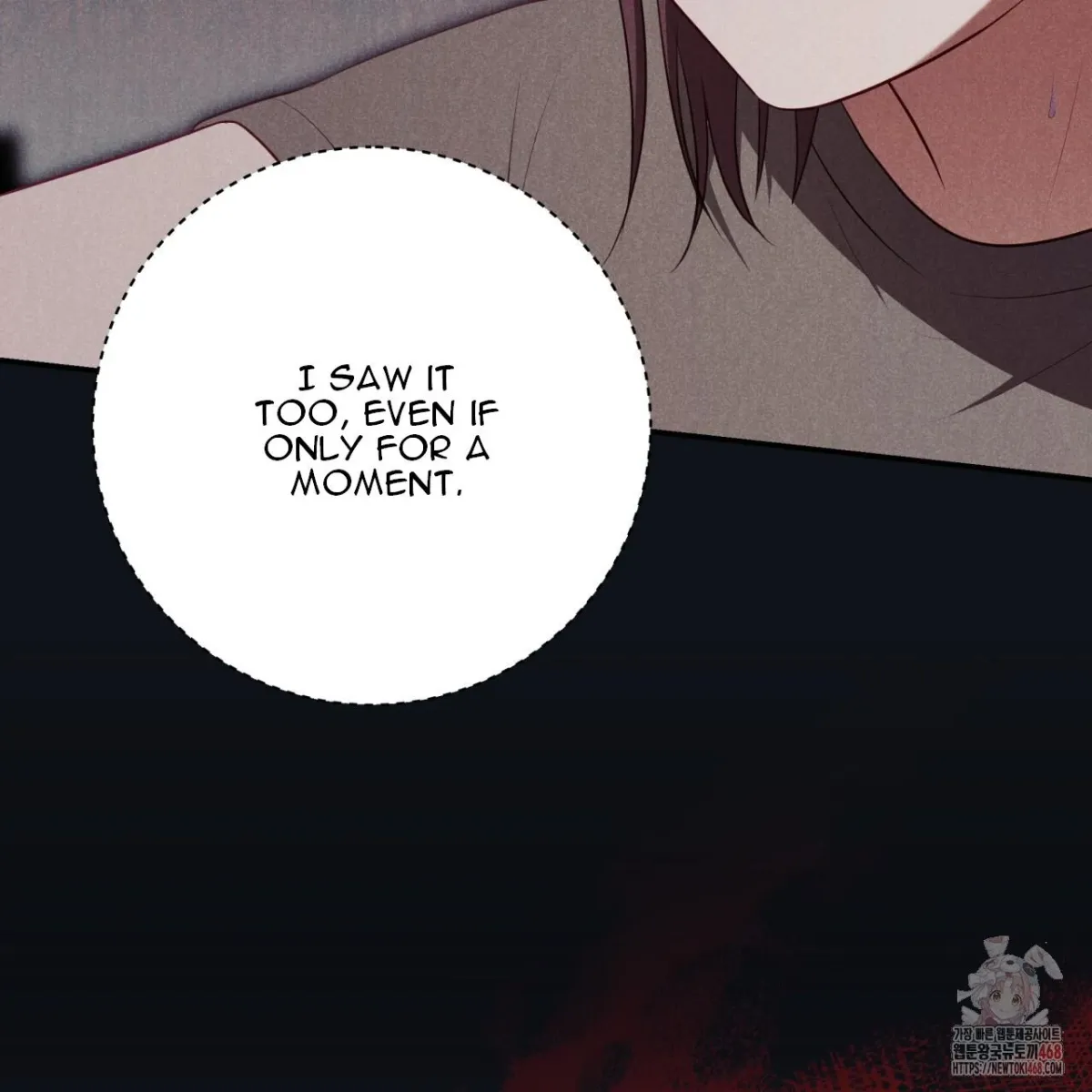 Read Ghostly Sex chapter 19 image 97 on Lezhin