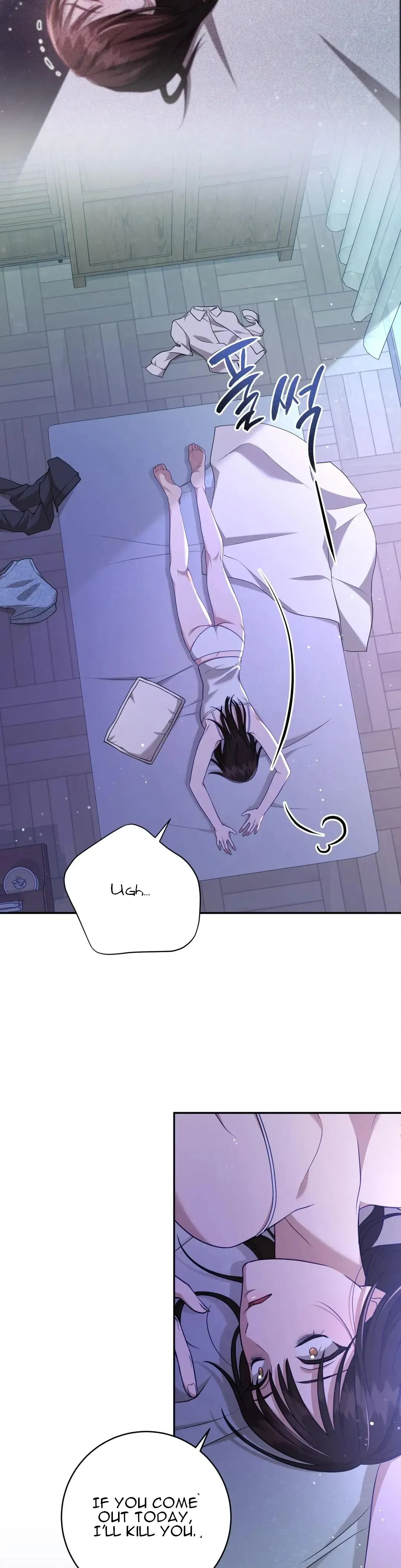 Read Ghostly Sex chapter 2 image 12 on Lezhin
