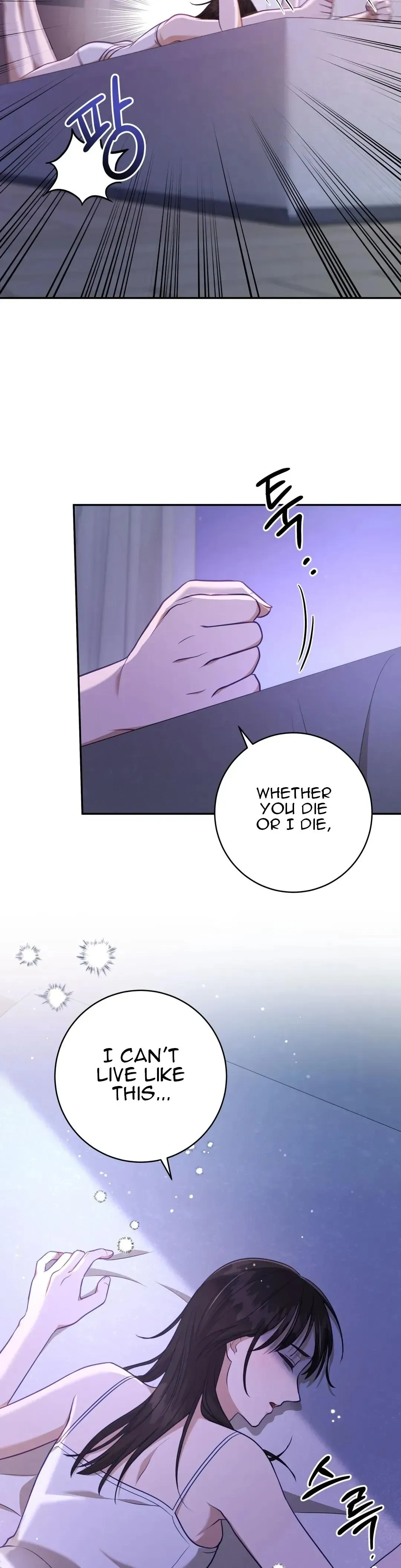 Read Ghostly Sex chapter 2 image 14 on Lezhin