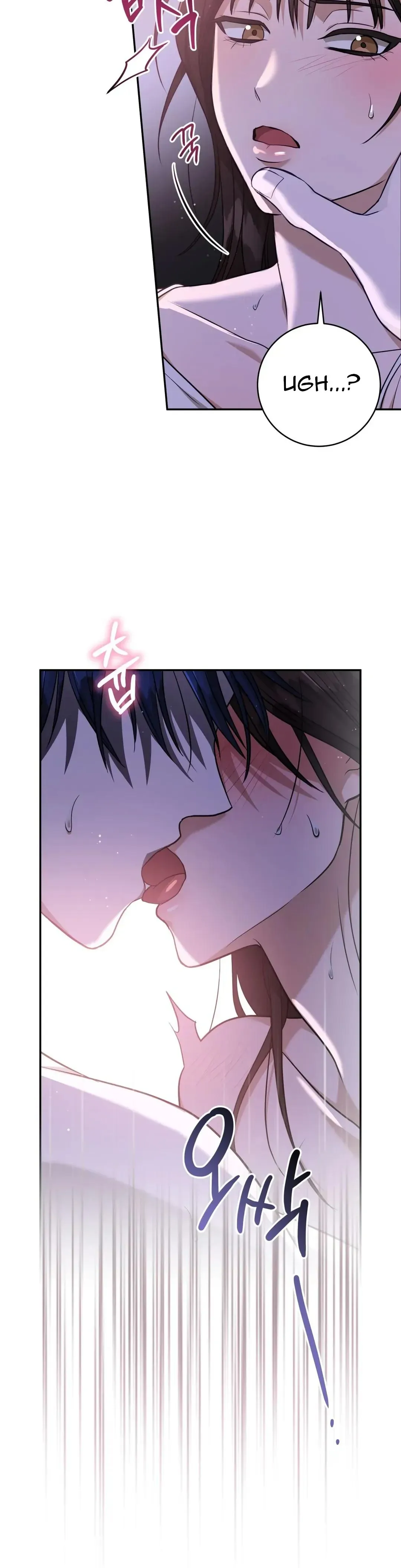 Read Ghostly Sex chapter 2 image 20 on Lezhin