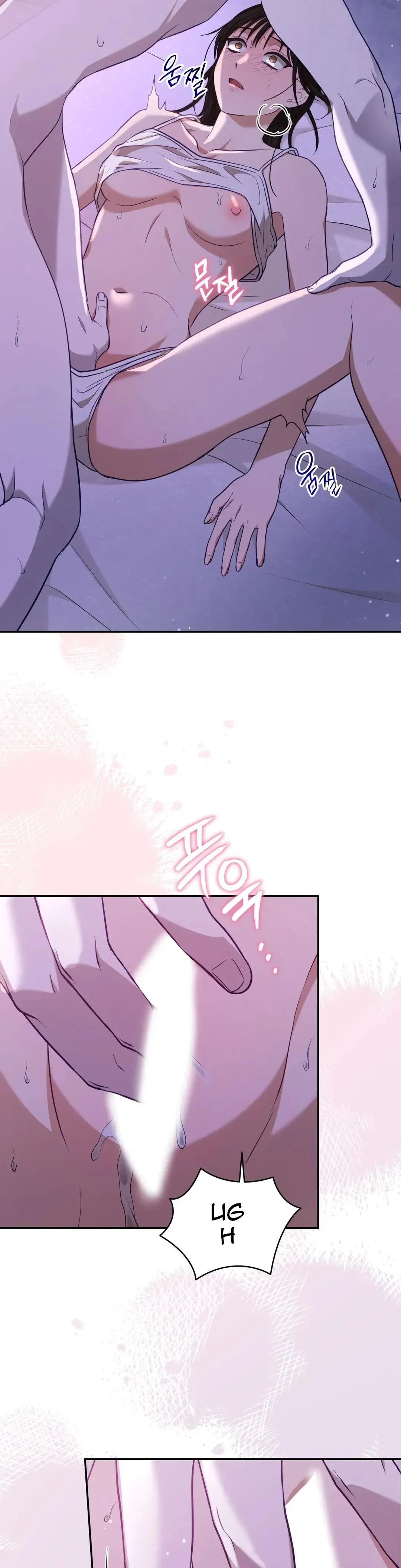 Read Ghostly Sex chapter 2 image 25 on Lezhin