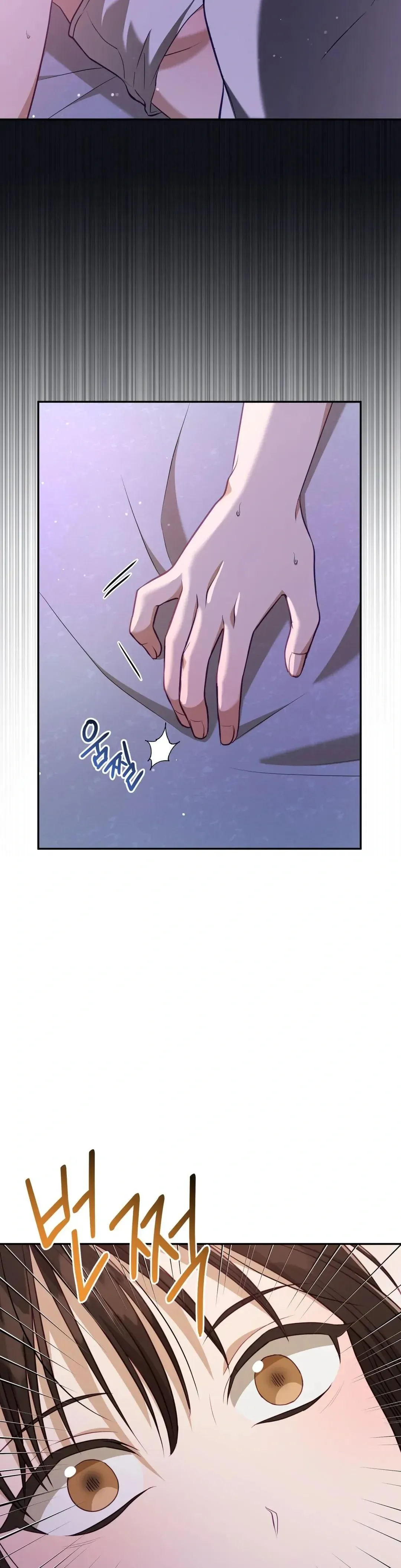 Read Ghostly Sex chapter 2 image 31 on Lezhin