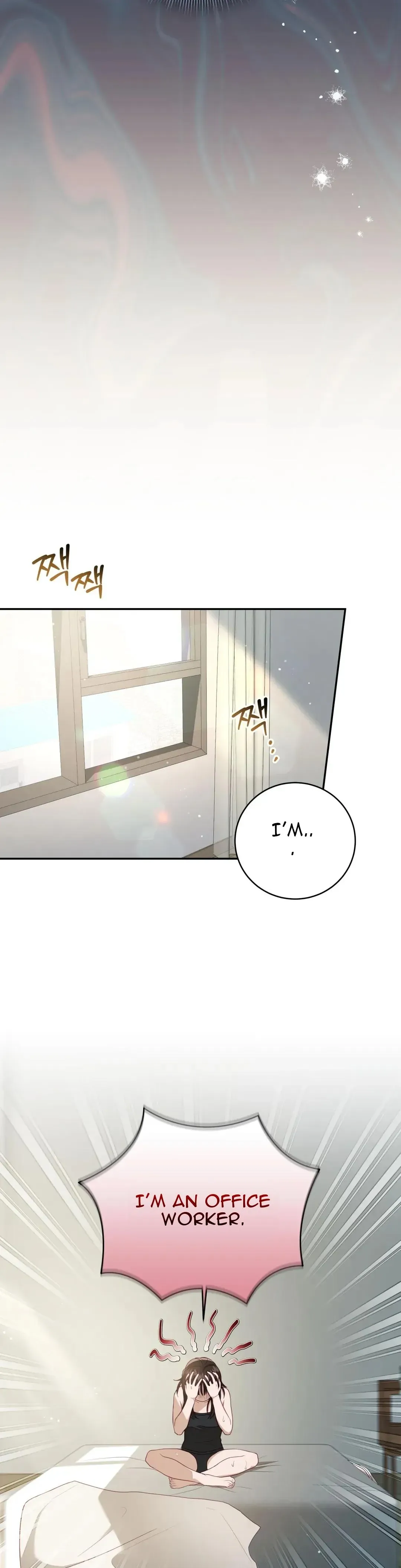 Read Ghostly Sex chapter 2 image 6 on Lezhin