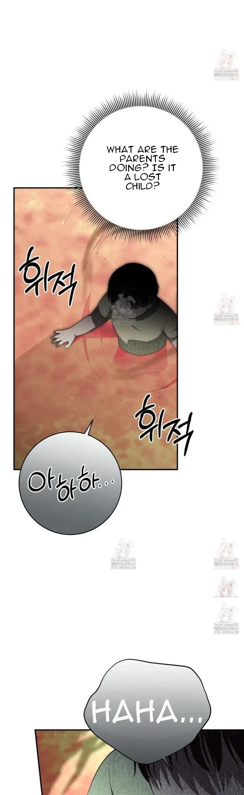 Read Ghostly Sex chapter 20 image 12 on Lezhin