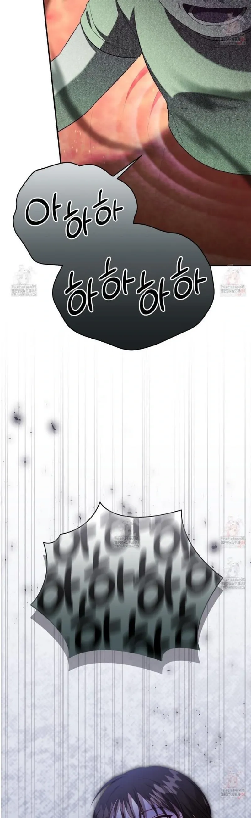 Read Ghostly Sex chapter 20 image 13 on Lezhin