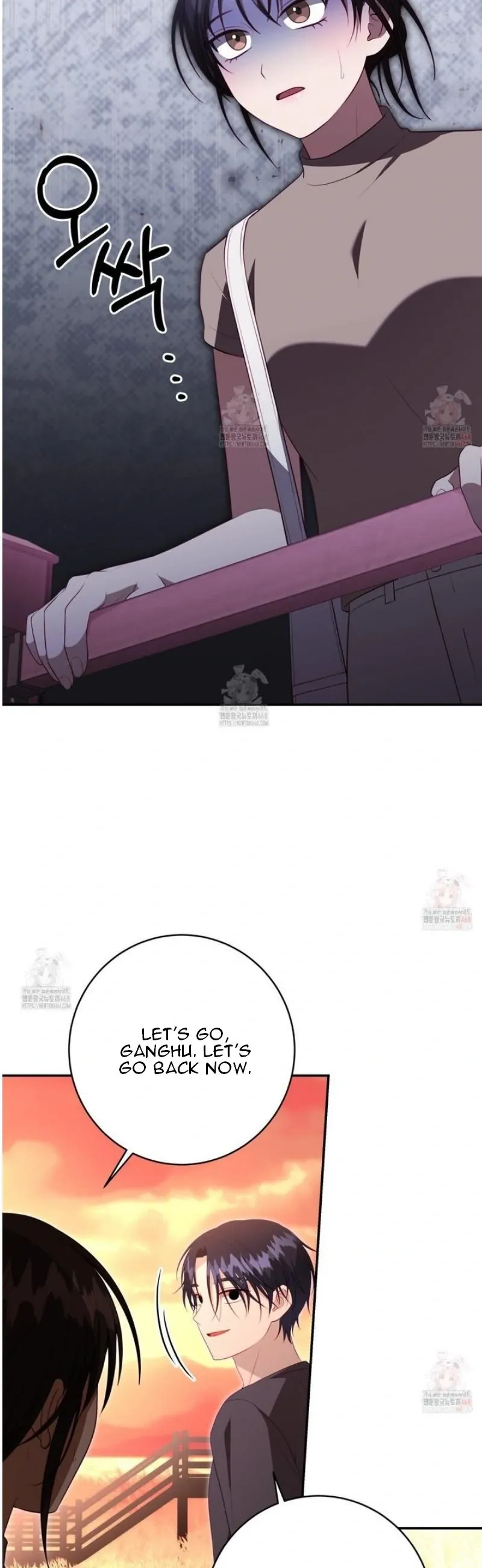 Read Ghostly Sex chapter 20 image 14 on Lezhin