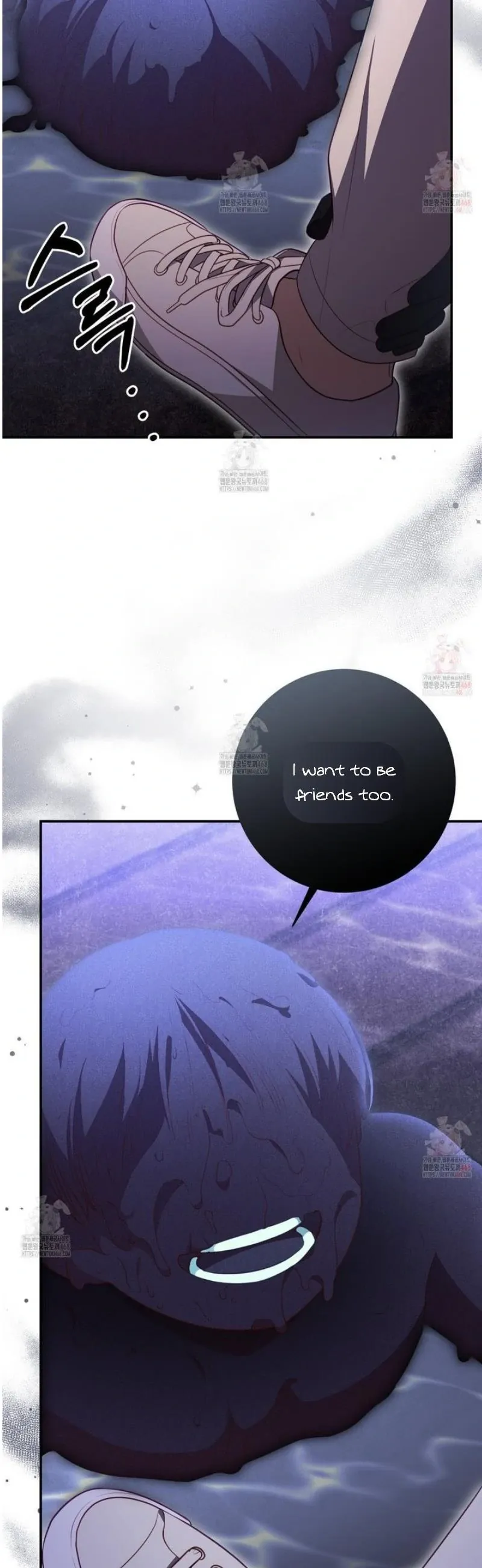 Read Ghostly Sex chapter 20 image 19 on Lezhin