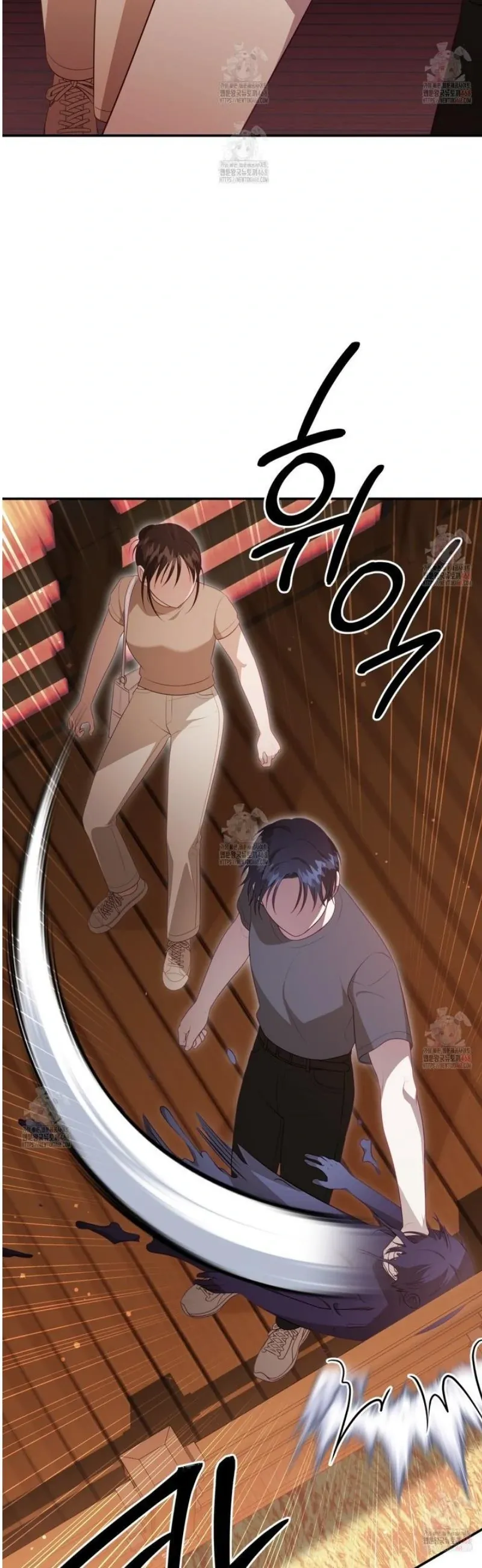 Read Ghostly Sex chapter 20 image 26 on Lezhin
