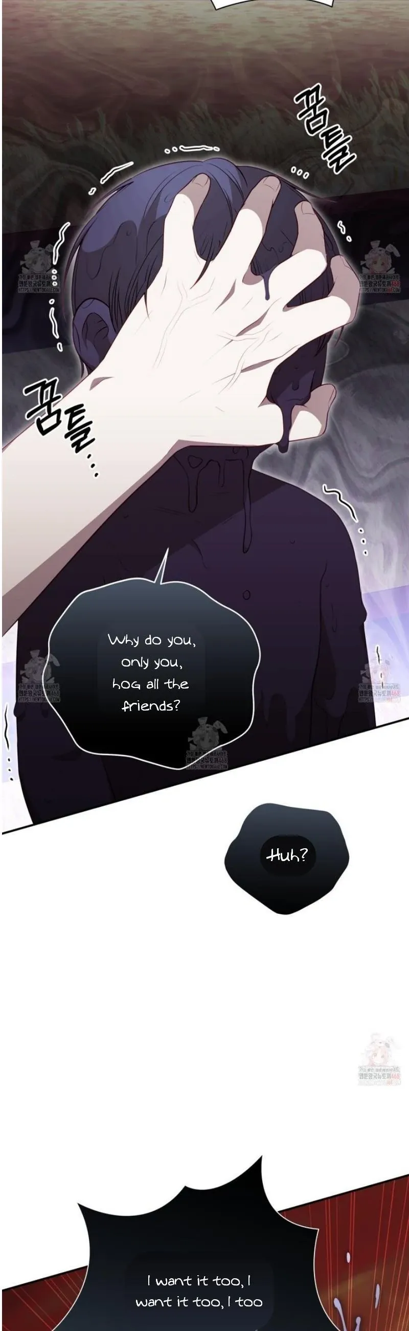 Read Ghostly Sex chapter 20 image 28 on Lezhin