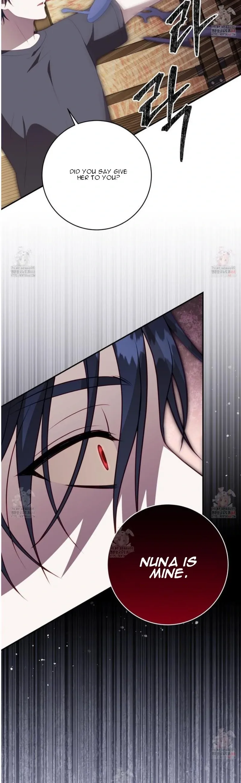 Read Ghostly Sex chapter 20 image 30 on Lezhin