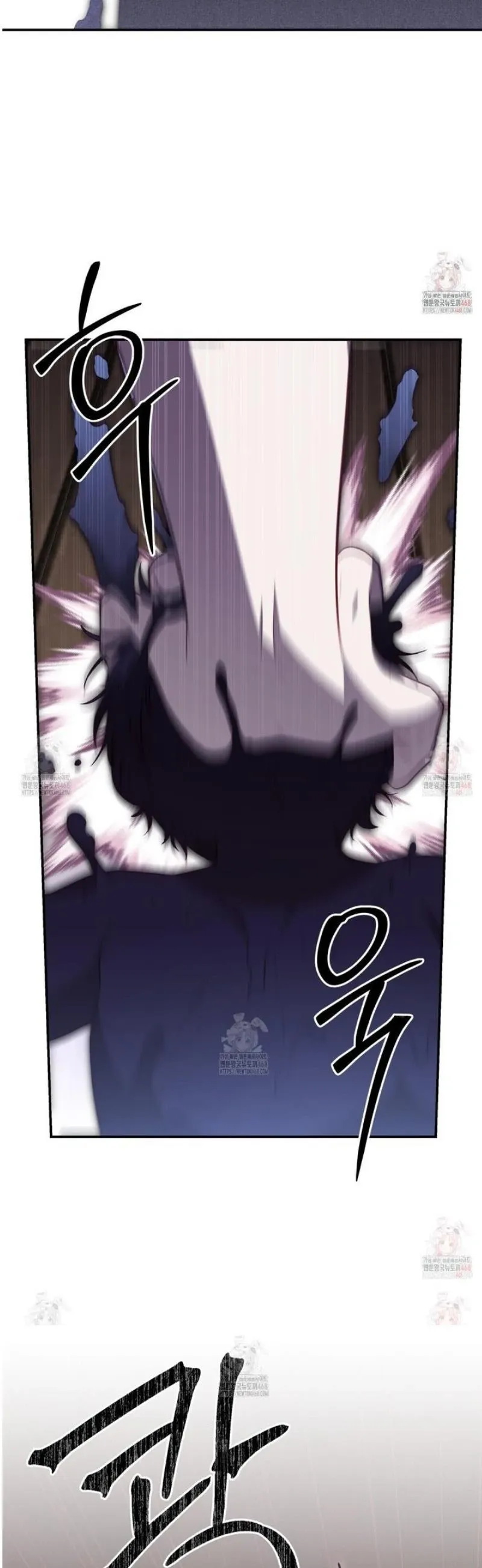 Read Ghostly Sex chapter 20 image 32 on Lezhin