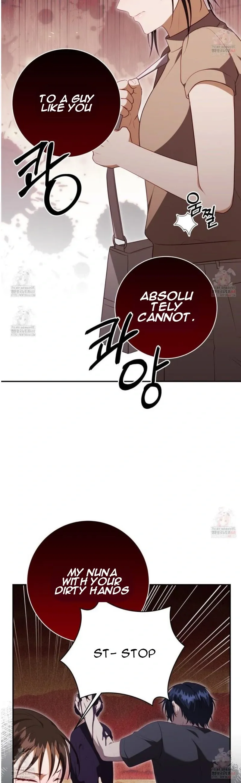 Read Ghostly Sex chapter 20 image 34 on Lezhin