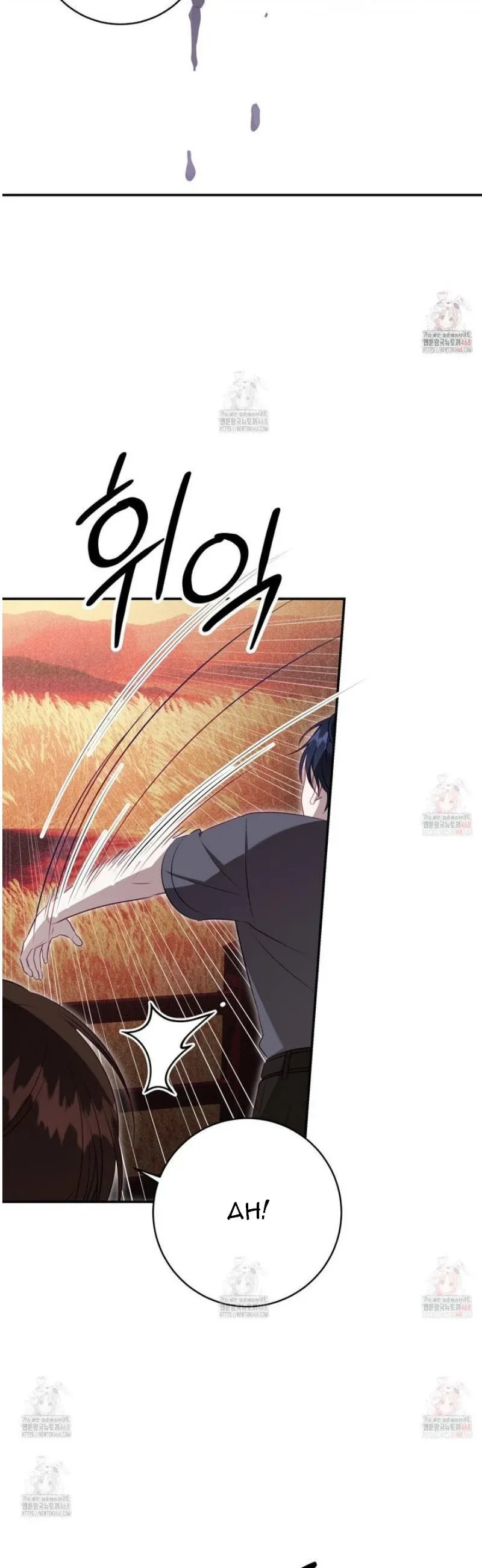 Read Ghostly Sex chapter 20 image 36 on Lezhin