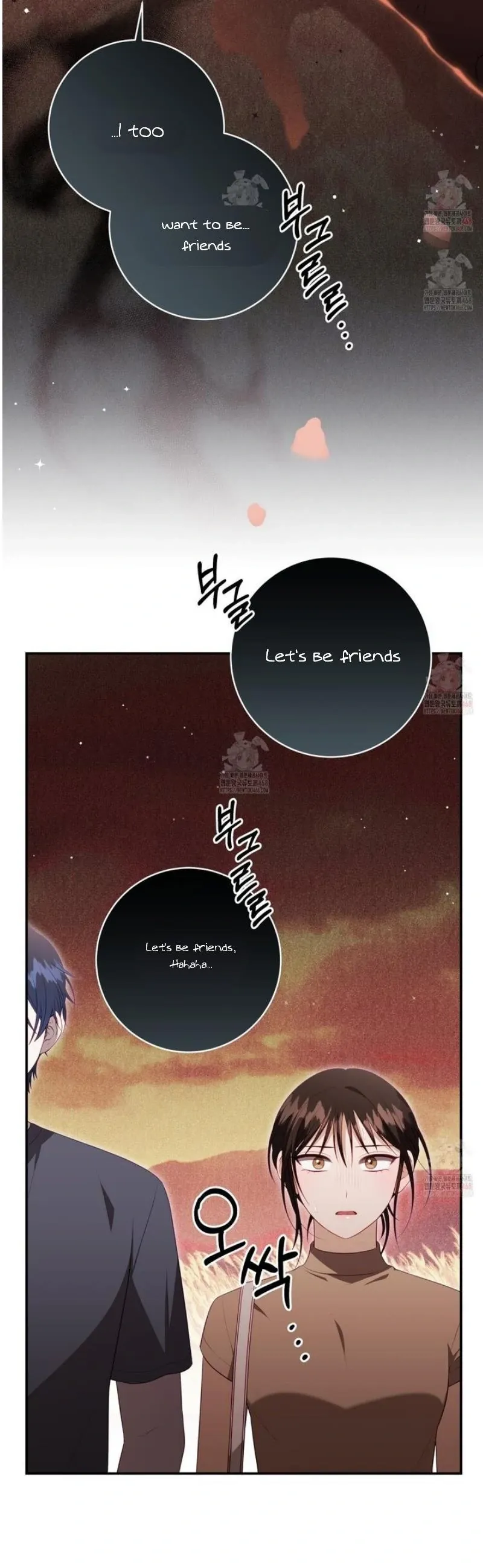 Read Ghostly Sex chapter 20 image 38 on Lezhin
